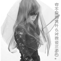 经营与打造手游下载